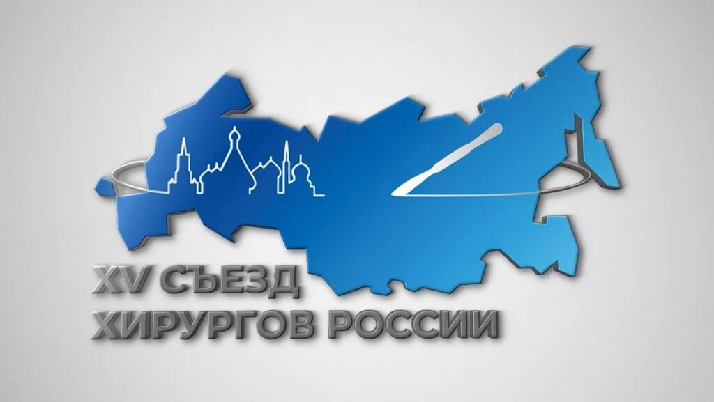 Видеообращение Шабунина А.В.