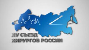 Видеообращение Шабунина А.В.